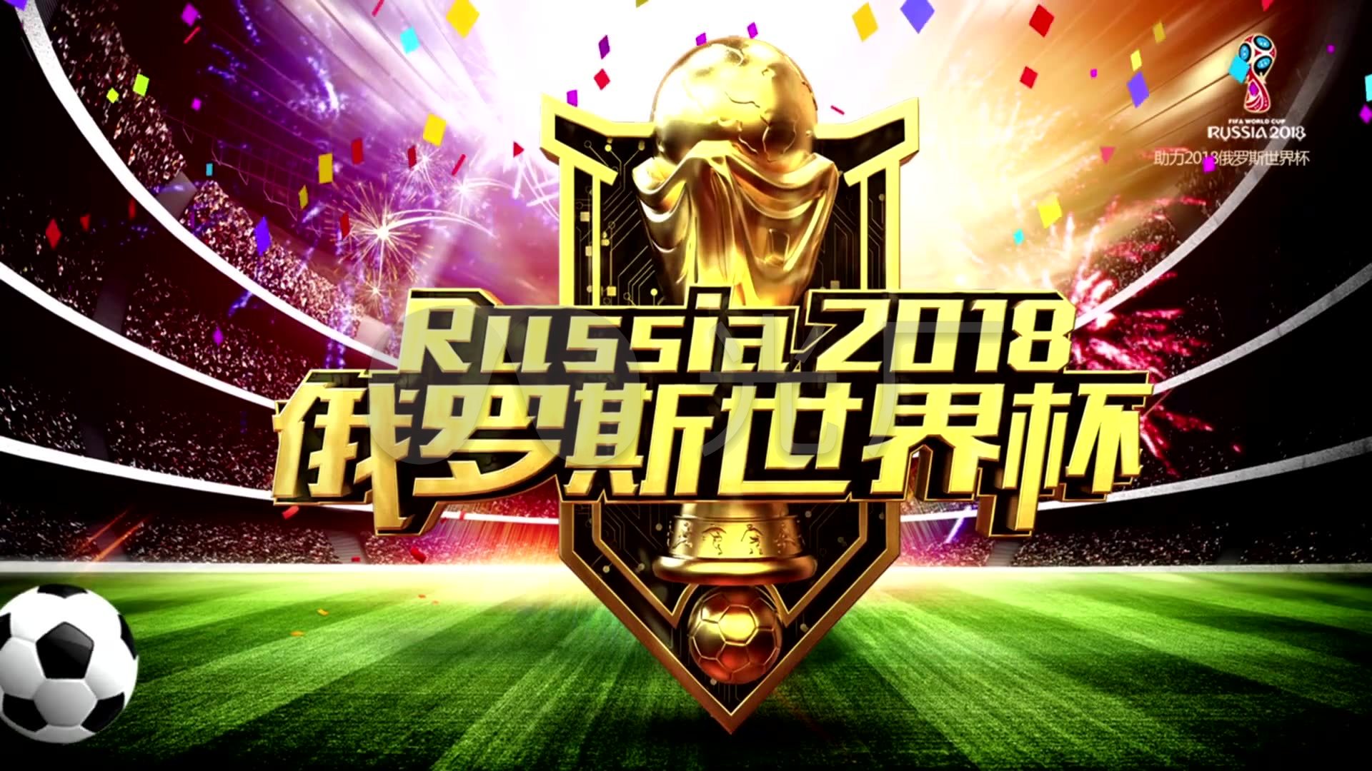 为困扰