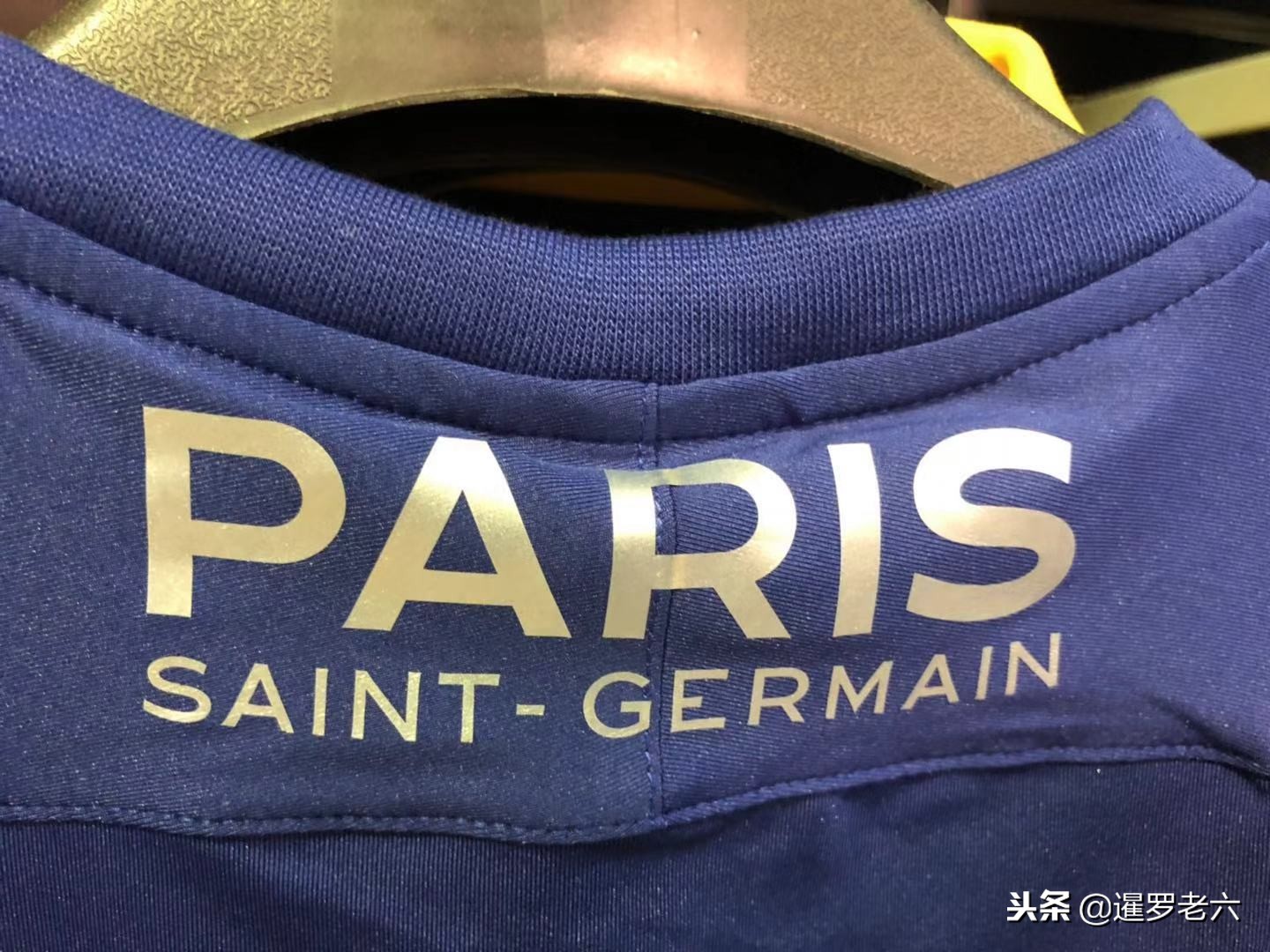 替补登场并