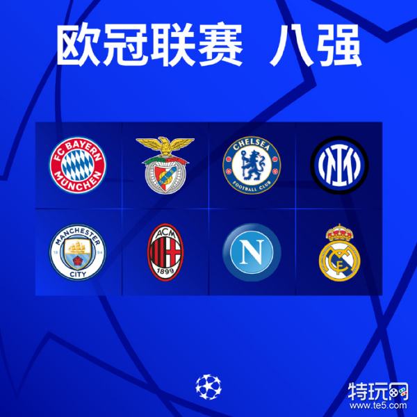 现失误网前