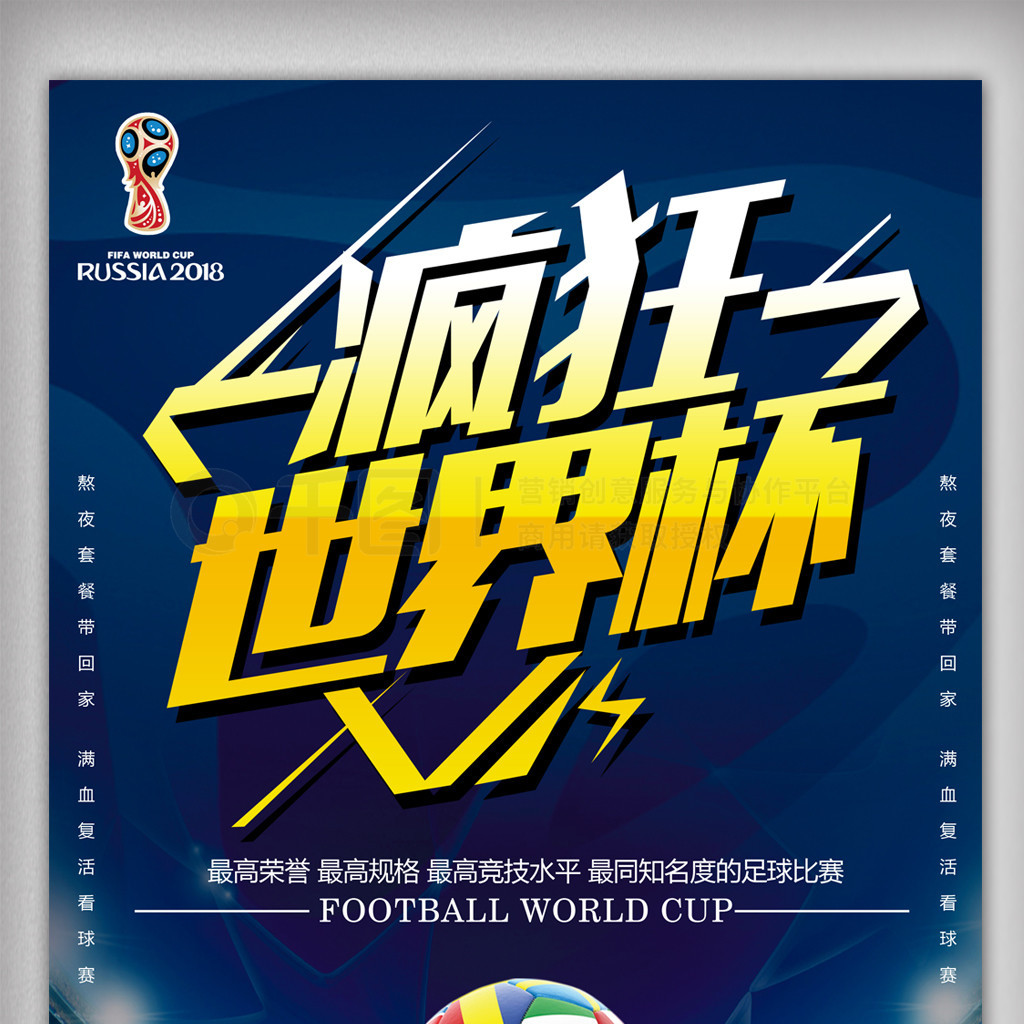 将目光放