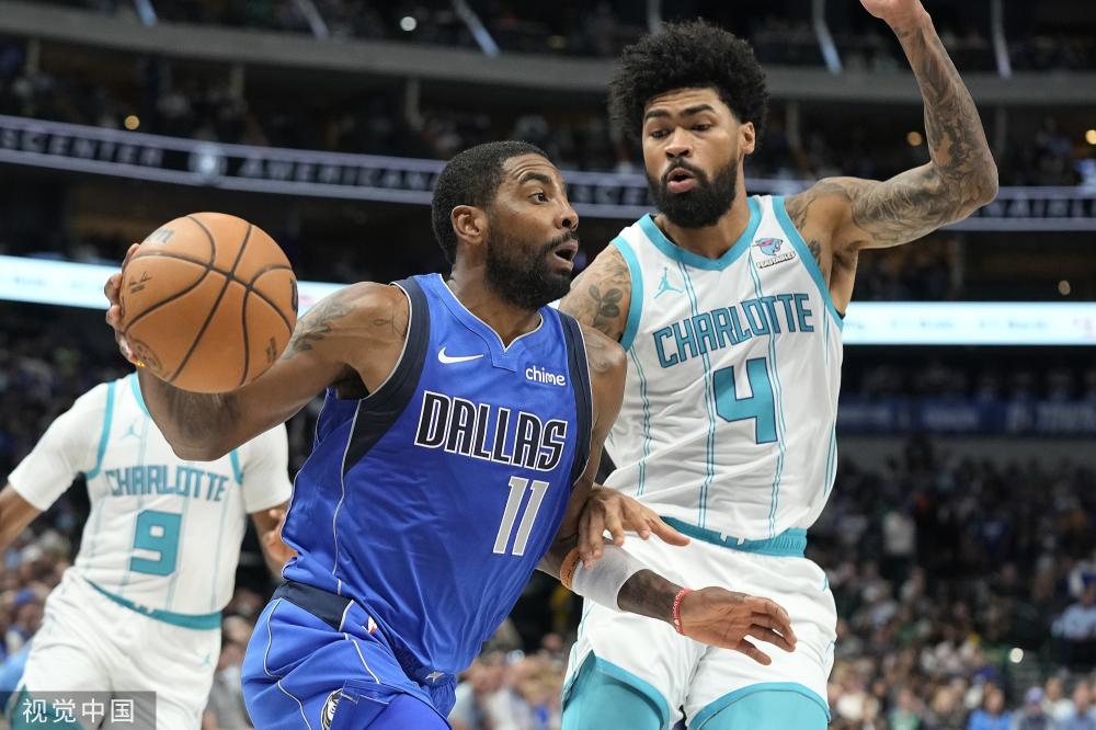 美媒认为 美媒认为