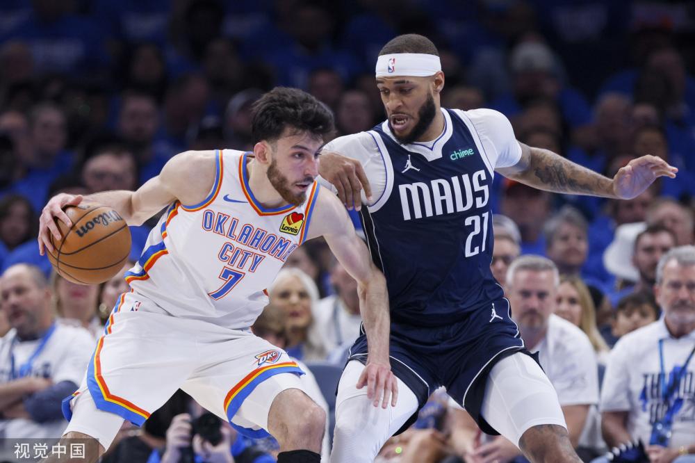 津门虎的表 津门虎的表